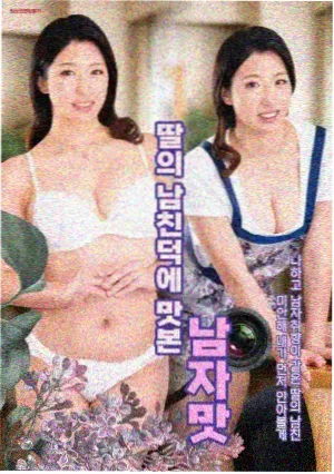 浮力影院在线观看《代码囚徒》剧照