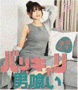 浮力影院在线观看影视资讯配图